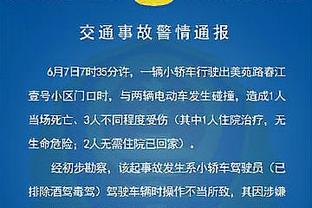 开云入口首页网址截图2